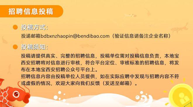 延长石油招聘最新动态，未来能源领军力量的探寻之路，机遇与挑战并存