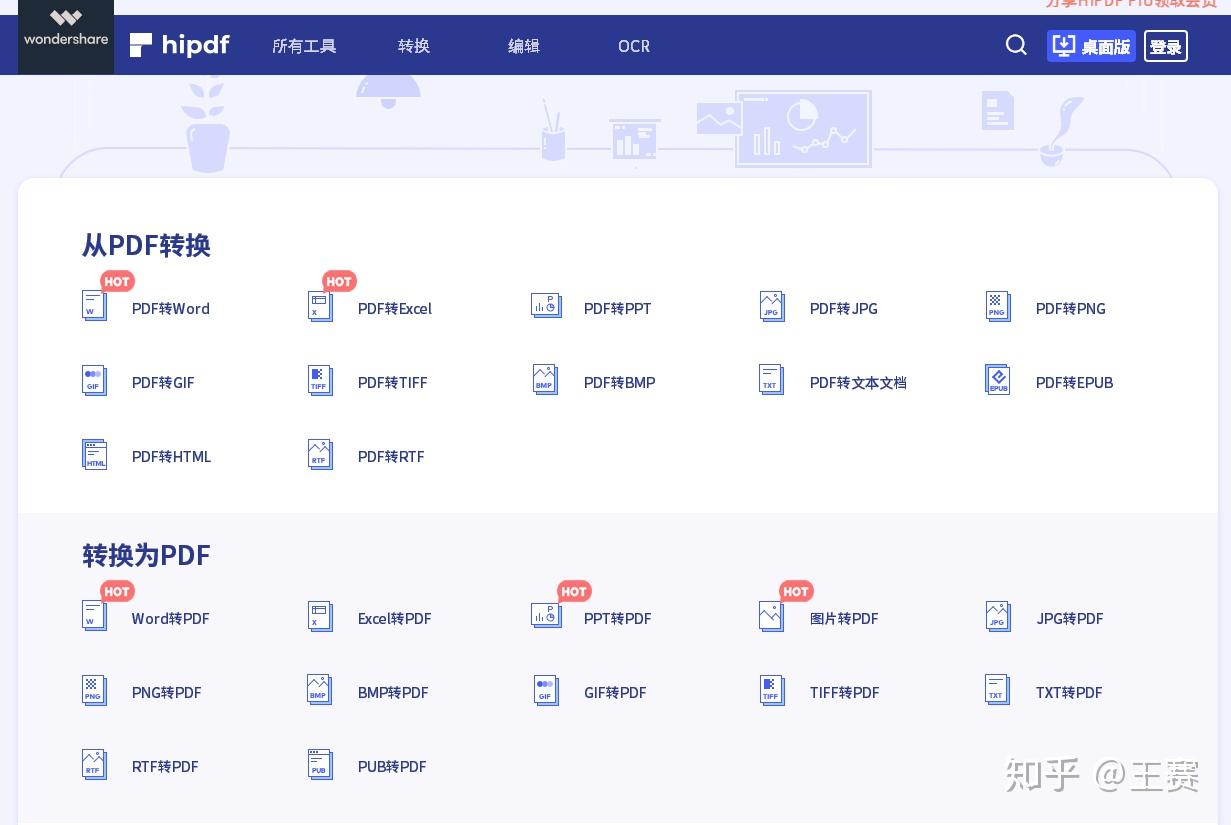 免费娱乐新世界，最新在线观看网址探索